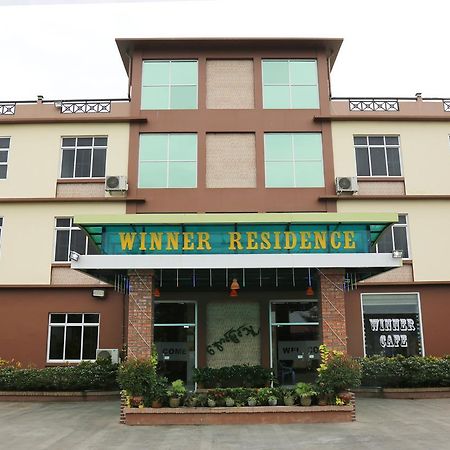 Winner Residence Yangon Exterior photo