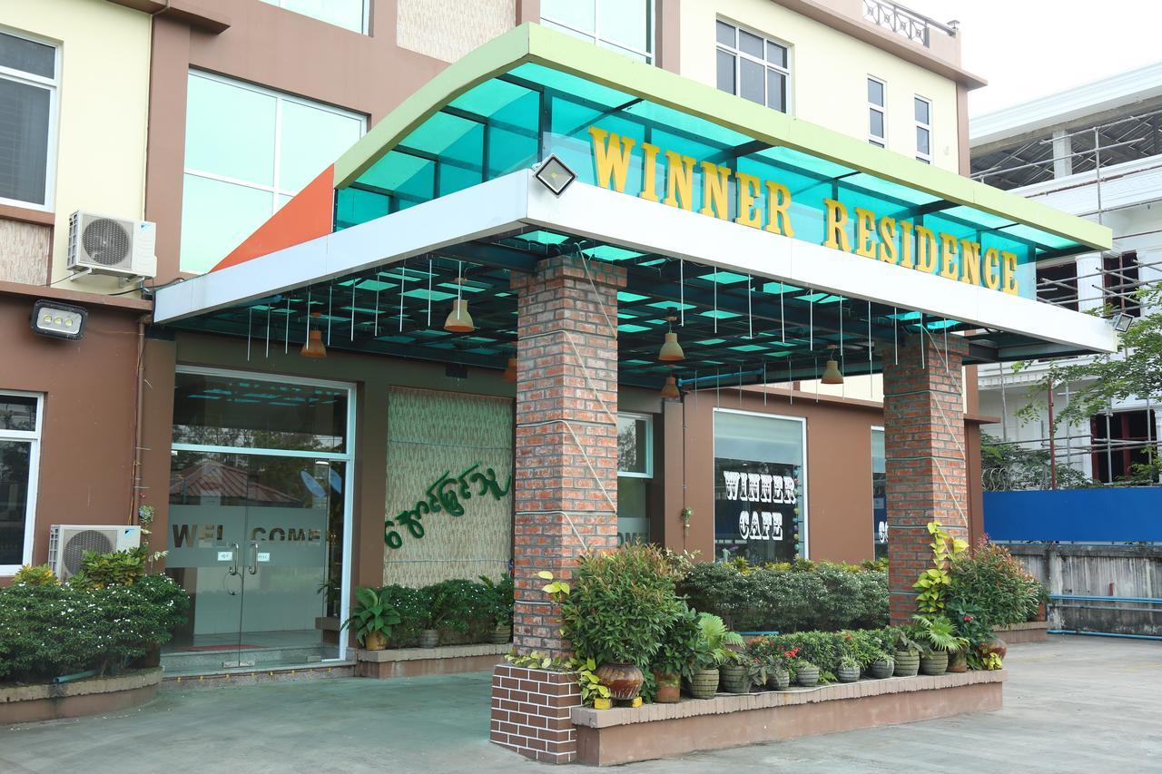 Winner Residence Yangon Exterior photo